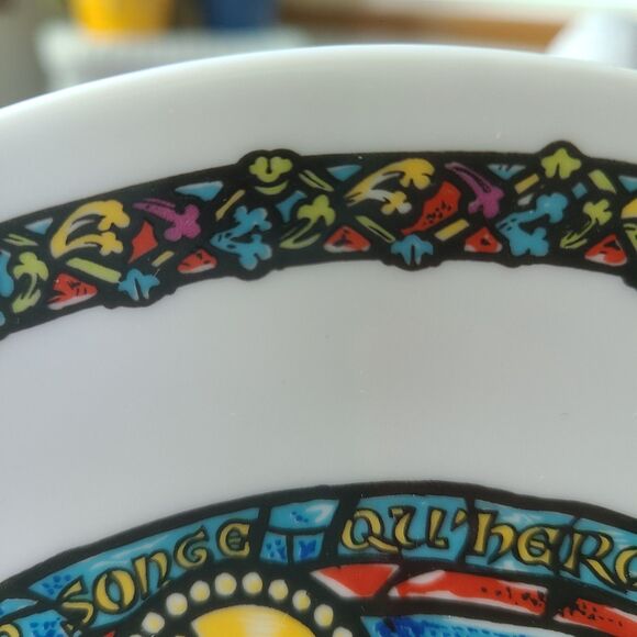 Limoges France Christmas Stained Glass Porcelain Plate Flight Into Egypt 1975 - Picture 7 of 10